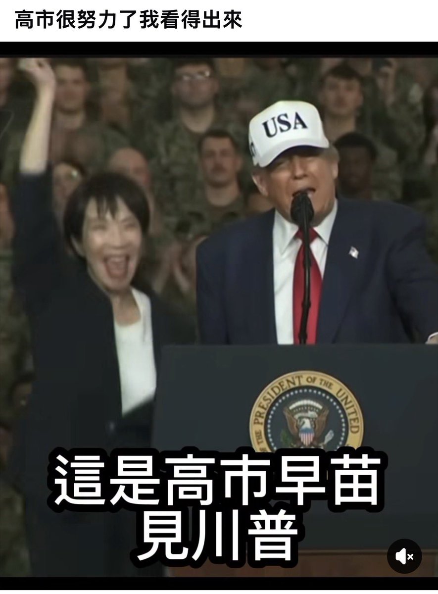 悉尼閑人 tweet media