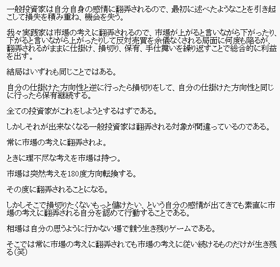 Link_FX_'s tweet photo. 【翻弄されよ、ただし・・・ 】
https://t.co/U3Zfd1z8xh https://t.co/3W2Xiugkjn
