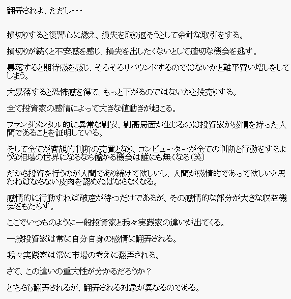 Link_FX_'s tweet photo. 【翻弄されよ、ただし・・・ 】
https://t.co/U3Zfd1z8xh https://t.co/3W2Xiugkjn