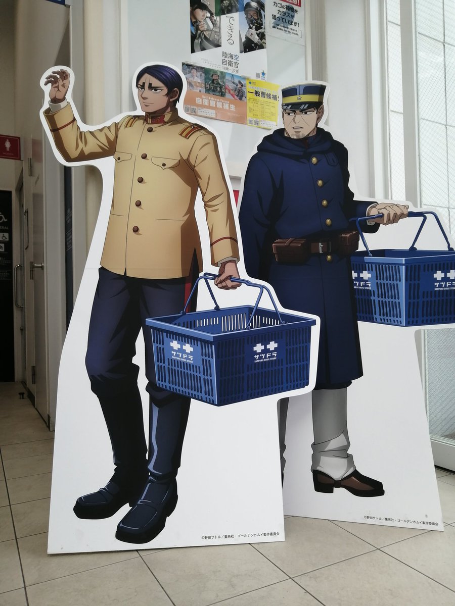 shio様 AmiAmi [Character & Hobby Shop] | Hexa Gear GOVERNOR PARA