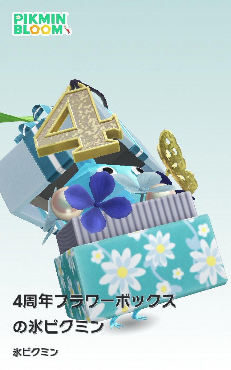 めいかひよ子𝕏 on X