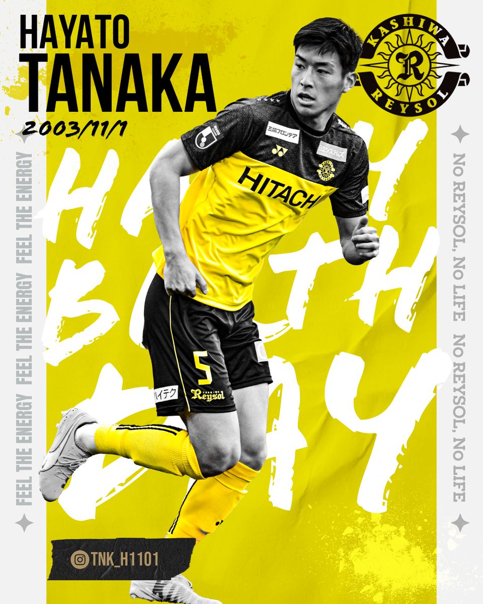 柏レイソルOFFICIAL☀ on X