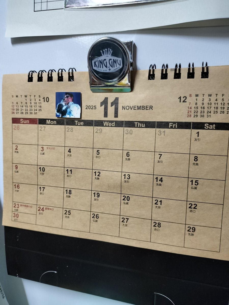 なつこ⭐︎プロフ必読　10点 なつこ⭐︎プロフ必読 10点 okav.com | [H無碼]貴方だけこんばんわ