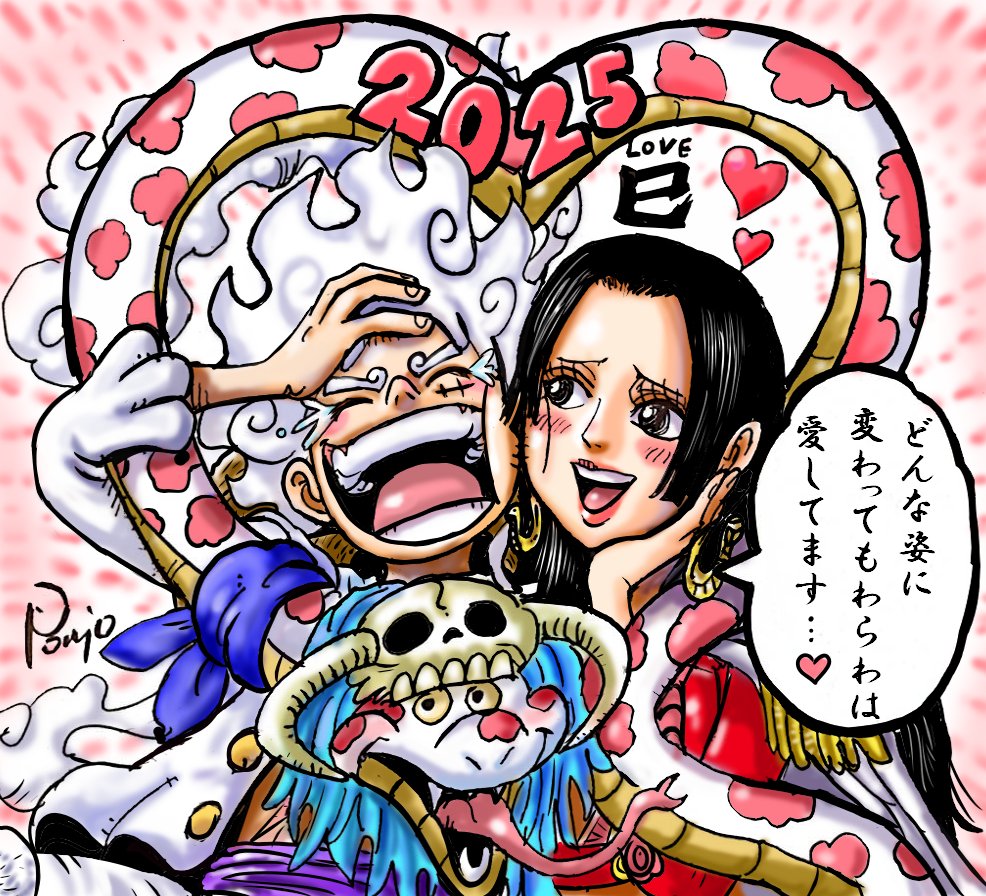 あっという間に2025年も終わろうとしている。。 