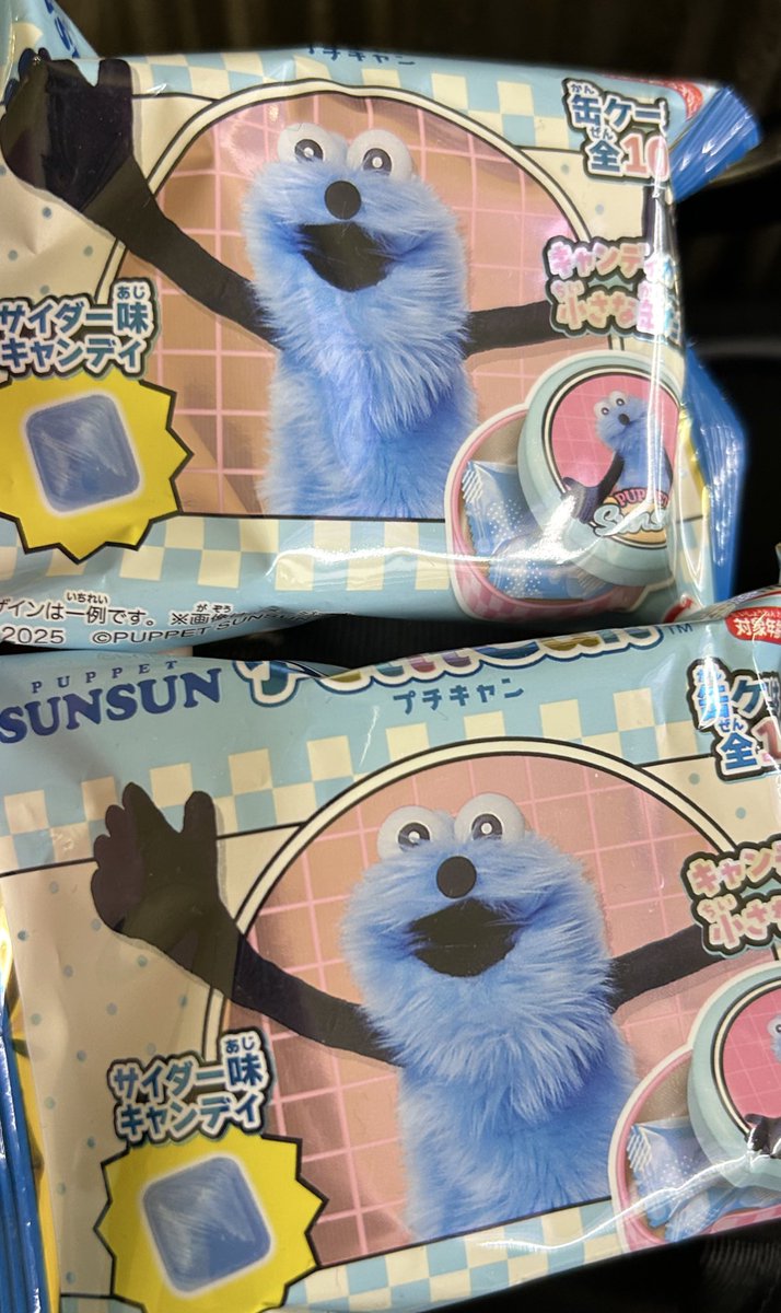 とっちゃん専用ページ とっちゃん on X