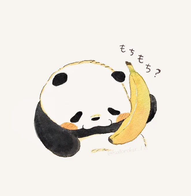 電話ごっこ
