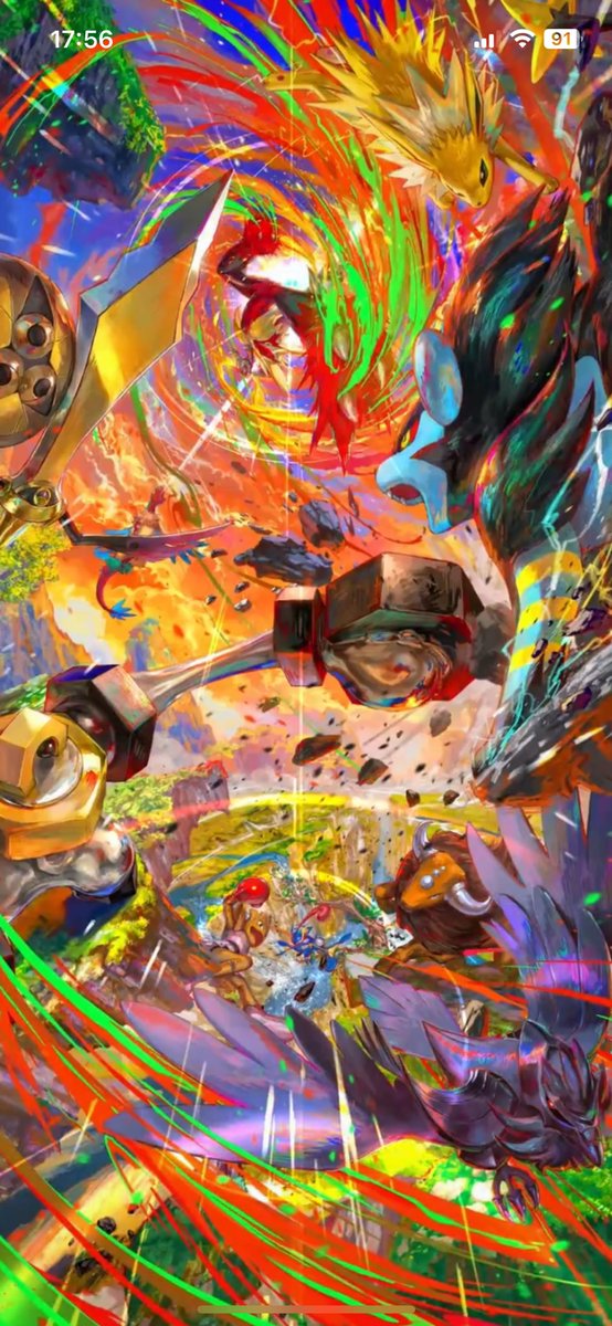 Heard this guy is pretty good, might have to check this out…