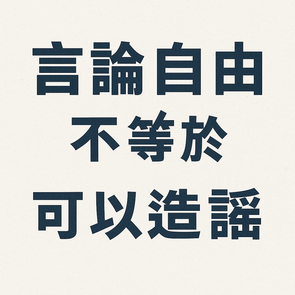 Speedkdickluvrz's tweet photo. @lammichaeltw 不能同意閣下更多了 https://t.co/PyBJn2U1ZQ