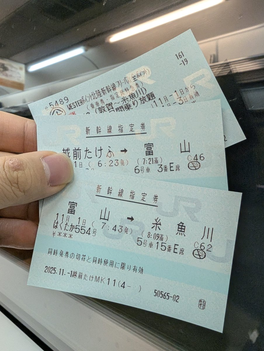 ヒナタページ ニナタ on X