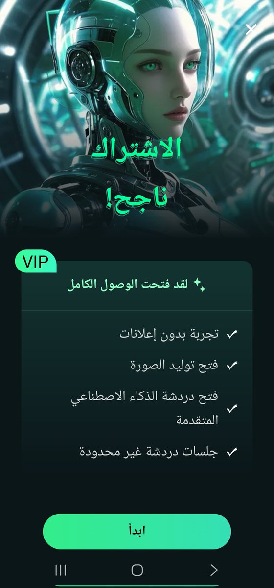 أبوصالح العبيدي tweet media