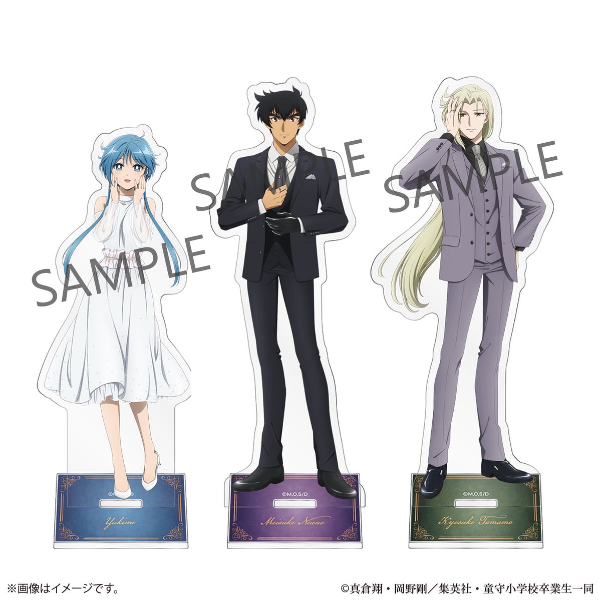 地獄先生ぬ～べ～』と宝石専門店KARATZがコラボ！アクスタ、アクキー