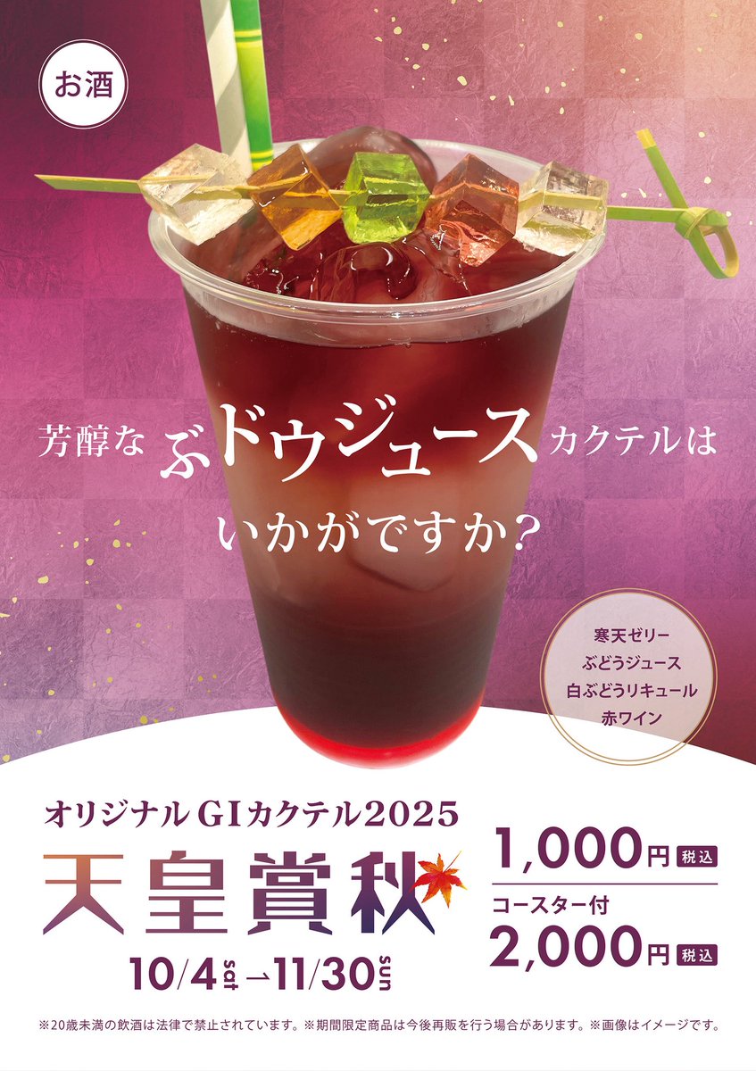 ⋈虹色のくじら☀️ (@frankelsunny916) / Posts / X