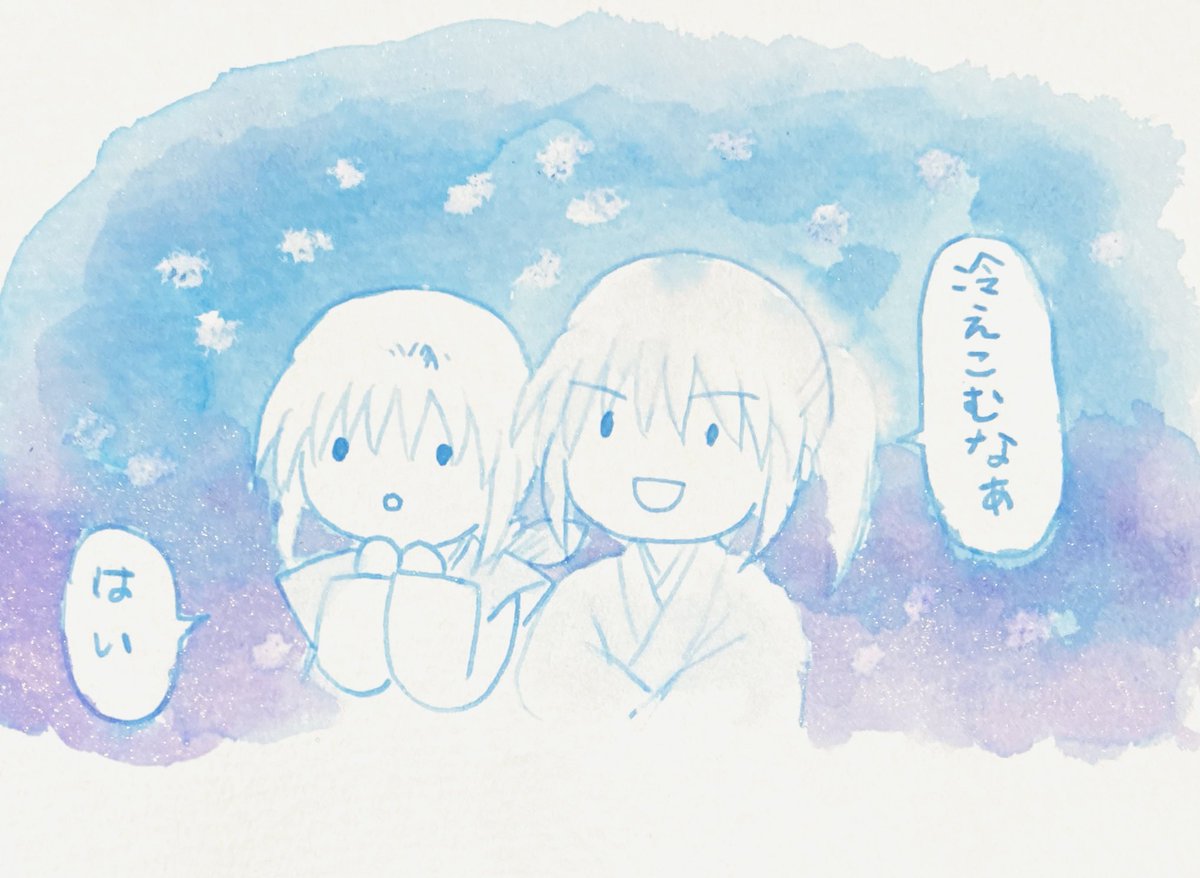 桔梗です(o^^o) 桔梗🌸BOOTH23日開店 (@kikyou_mr) / Posts / X