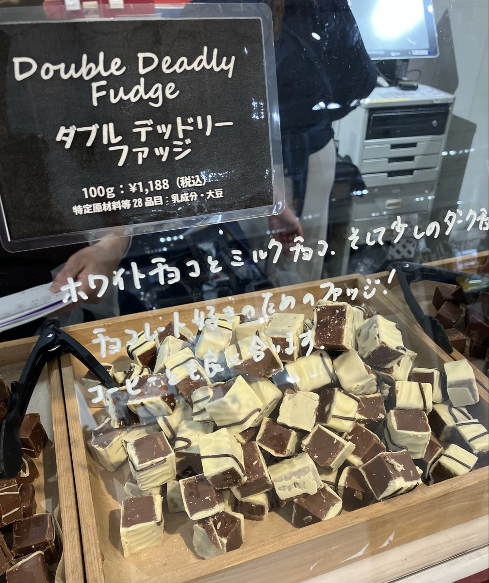 はるこです はるこ (@7hug6) / Posts / X