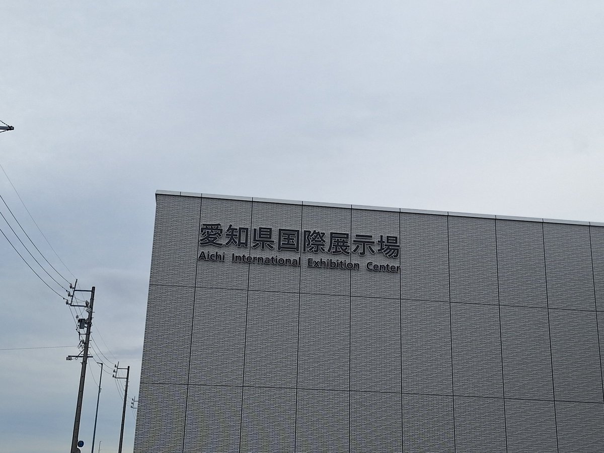 あんころ餅@ on X