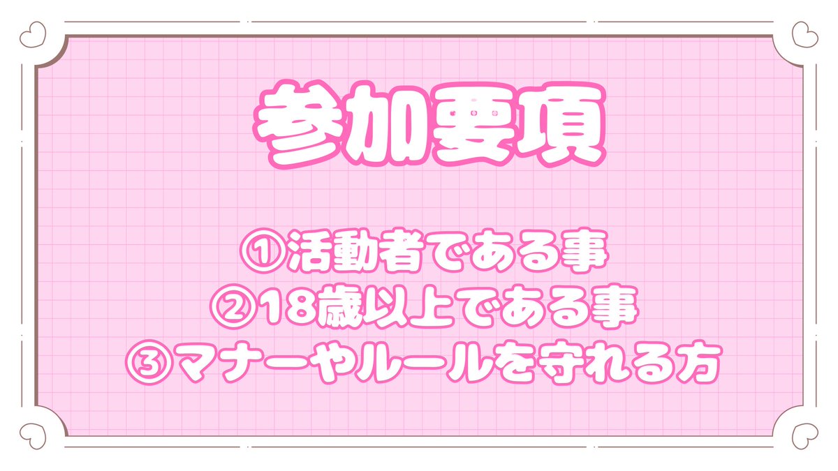 黒羽あんず🤍⛓️🖤 on X