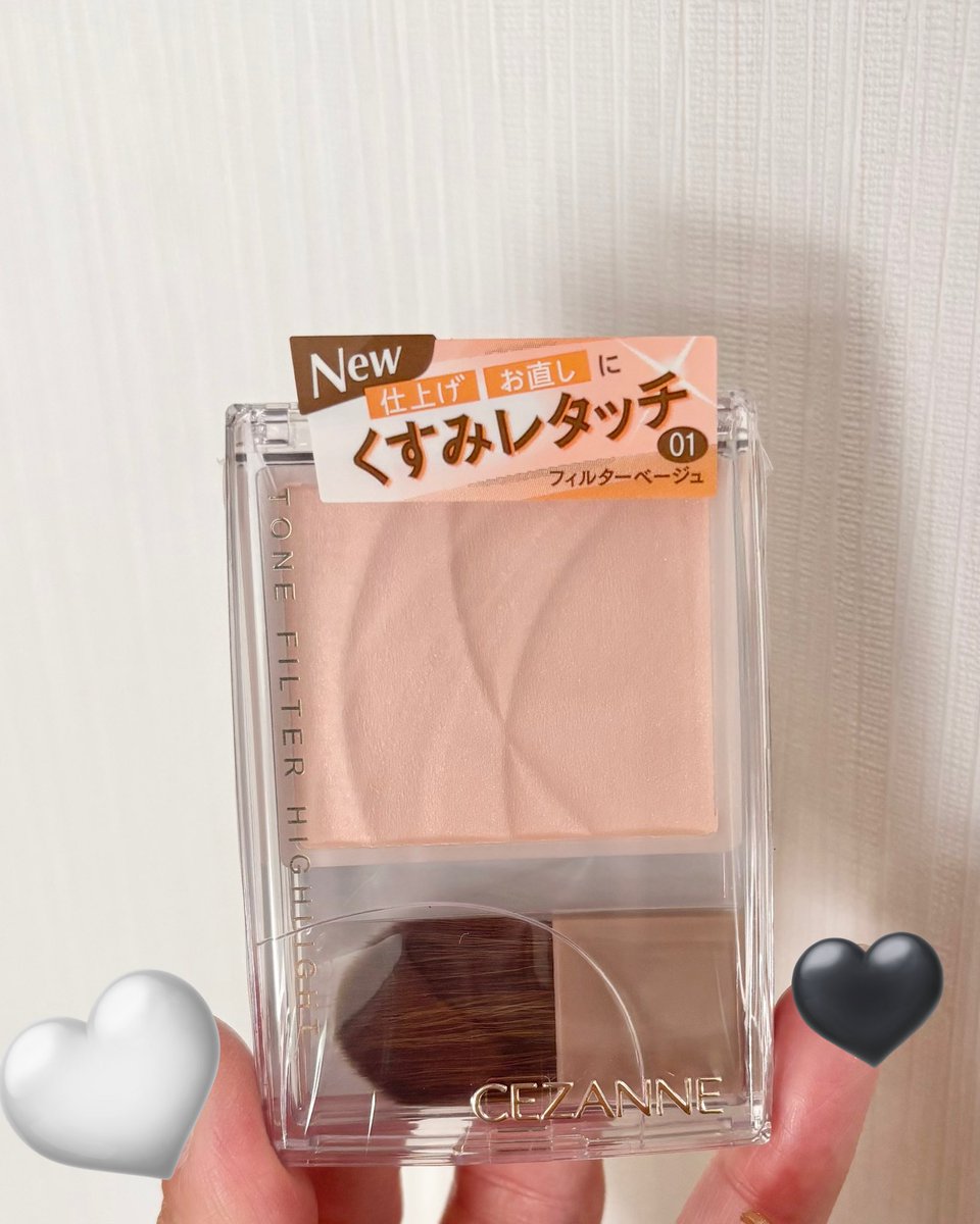 Raraページ ちあ on X