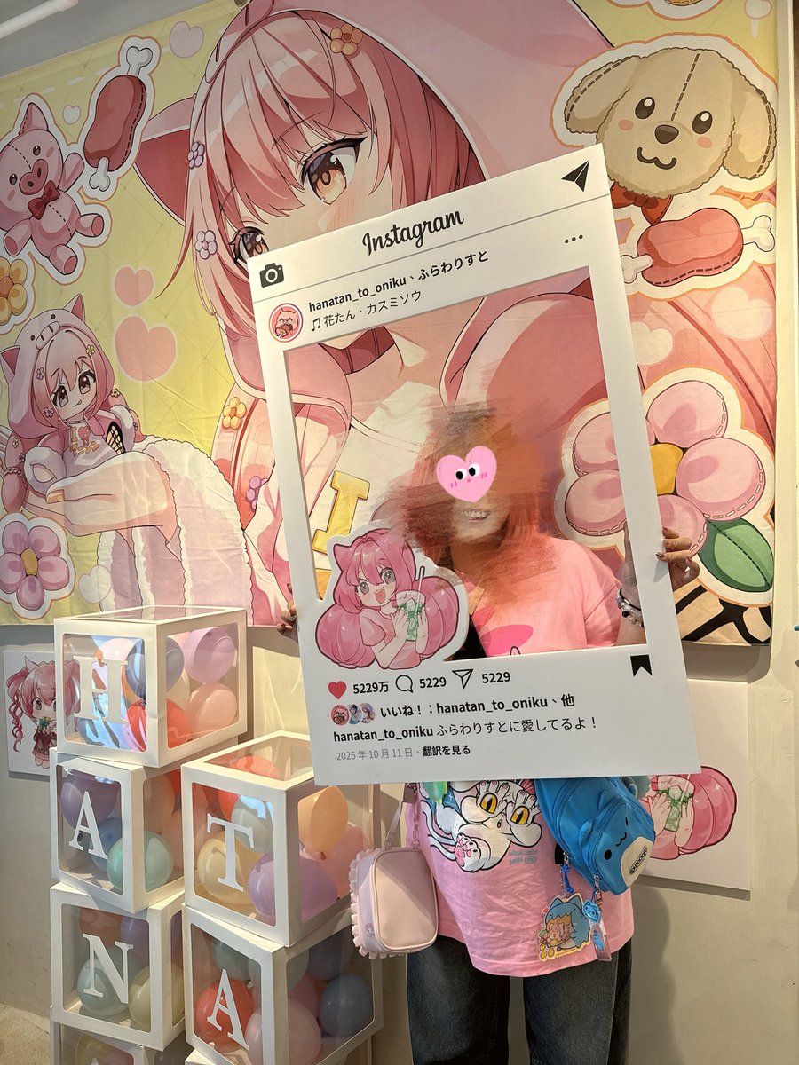 はなたん☆ 花たん🌻🍖 (@cordelia_YURiCa) / Posts / X