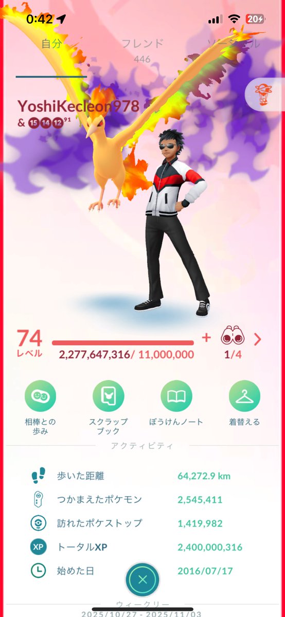 October was pretty good. 🎃💪 

Caught about 64,570 during that month. 

Also just hit 2.4 billion XP! 🎉