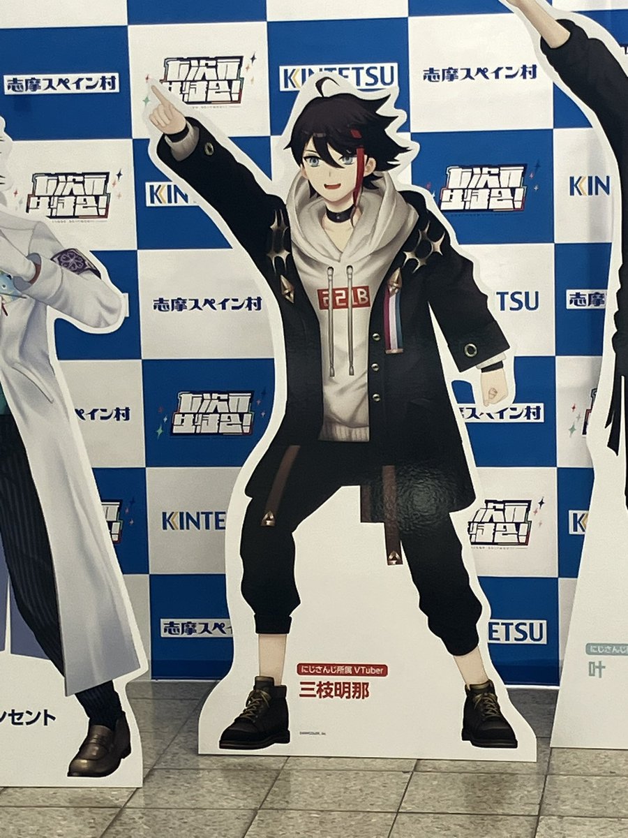 a1sy2of's tweet photo. 鵜方〜

 #七次元スペイン村 https://t.co/biriTYHq4j