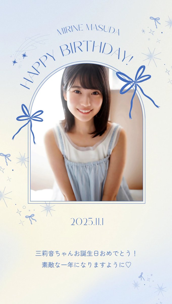 最終値下げ　乃木恋第25回イベントリアル特典　掛橋沙耶香 最終値下げ 乃木恋 第27回彼氏限定リアル特典 掛橋沙耶香 最終