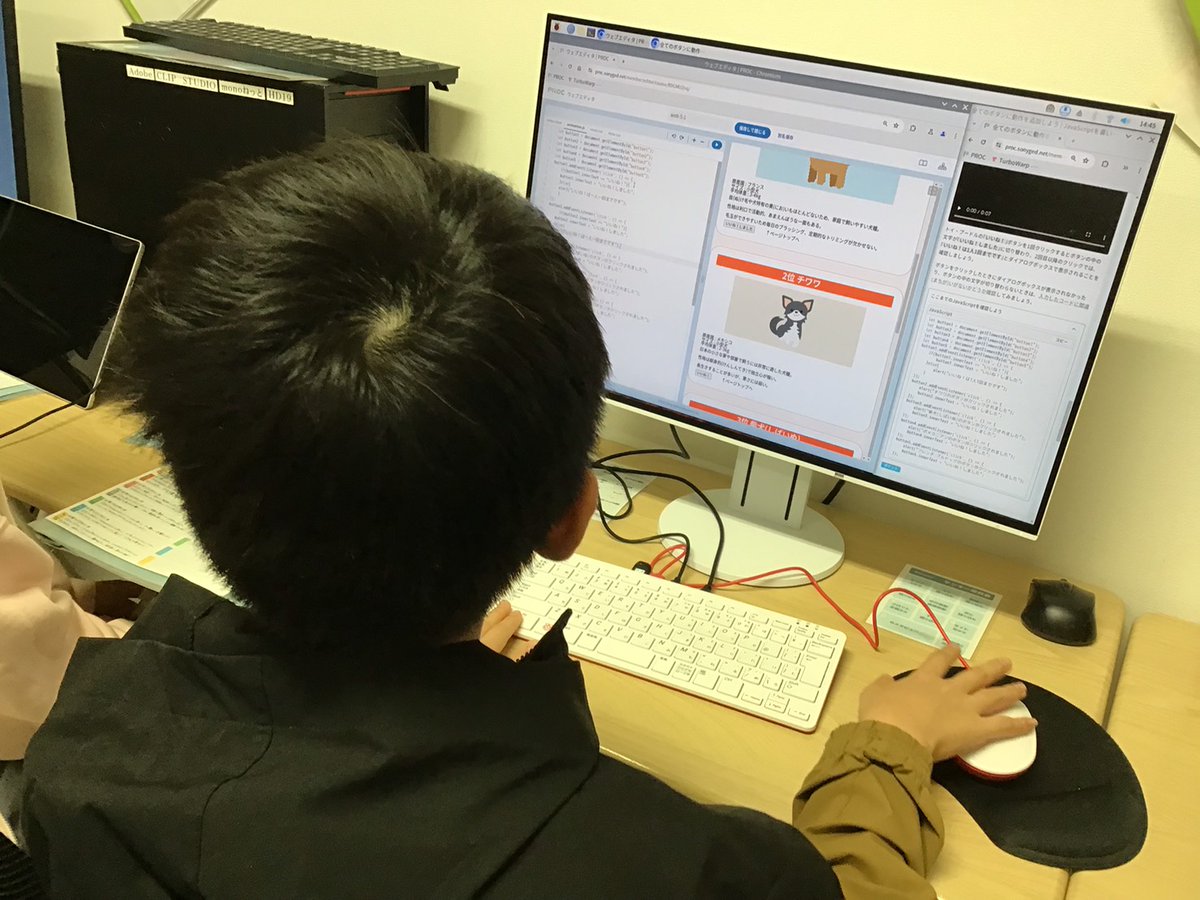 kodomodaigaku's tweet image. ／
　おはようございます☀
　#こども大学えべつキャンパス です🧸
＼

今日の授業は…

★ #デジタルプログラミング #PROC
★ #ロボットプログラミング #KOOV
★ #スプリンギン #プログラミング
★ #3DCG
★ #動画制作 ゼミ
★ #ダンス ゼミ

本日も盛りだくさんです🎵