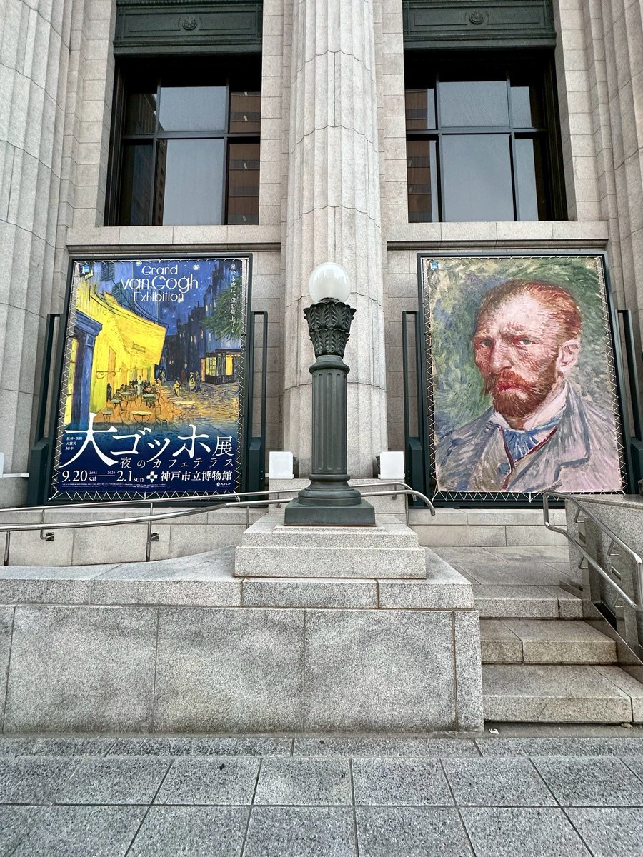 【専用】ヴィンセント・ヴァン・ゴッホ ザ・教会 専用】ヴィンセント・ヴァン・ゴッホ ザ・教会 専用