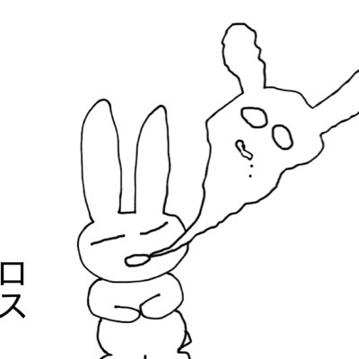 ✨ue 断捨離中様おまとめ2点✨ありがとうございます♡ きっと大切だった on X