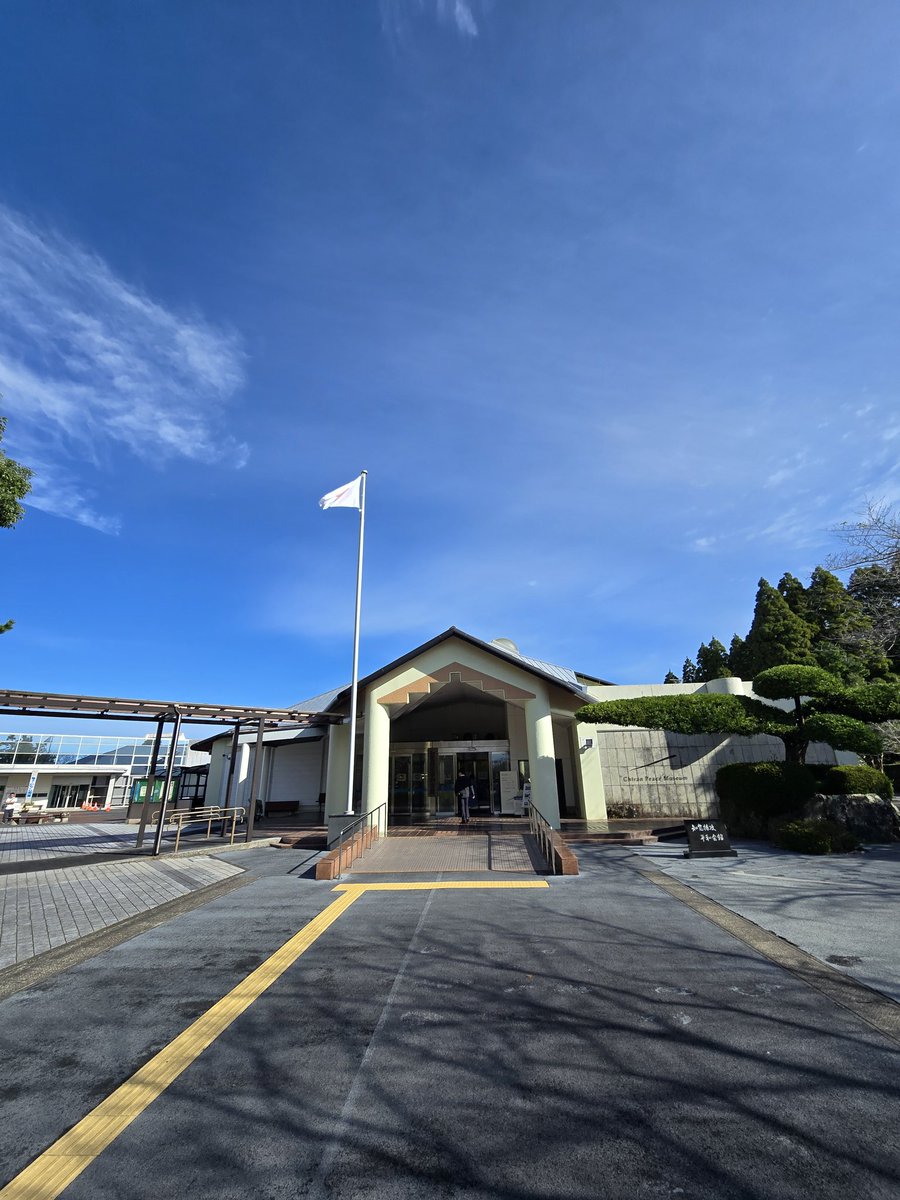 パパパンツ(サムライダ～) on X