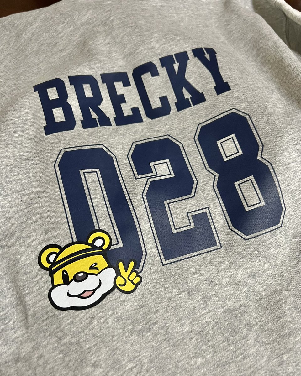 ステッカーは残念だったけど 妹ちゃんのおかげで 無事にGET