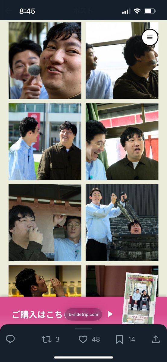 ❤miuuuuuuuuuu...16さま❤ XSサイズあり【IRMA/イルマ】ツイード/ フロントジップ/ ポケット