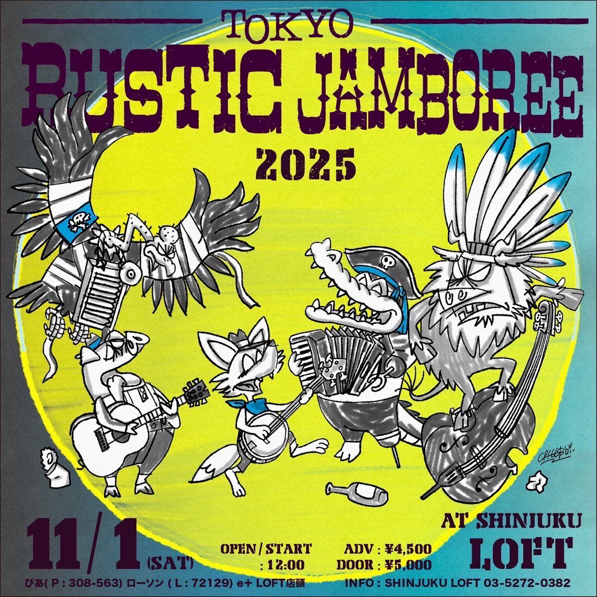 カネコアヤノ LIVE AT ZAMZA ASAGAYA JAN.31.2017 カネコアヤノ LIVE