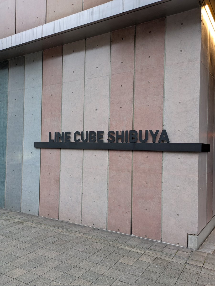 ニッケ様✧⁠◝⁠(⁠⁰⁠▿⁠⁰⁠)⁠◜⁠✧　③ スパニキ on X