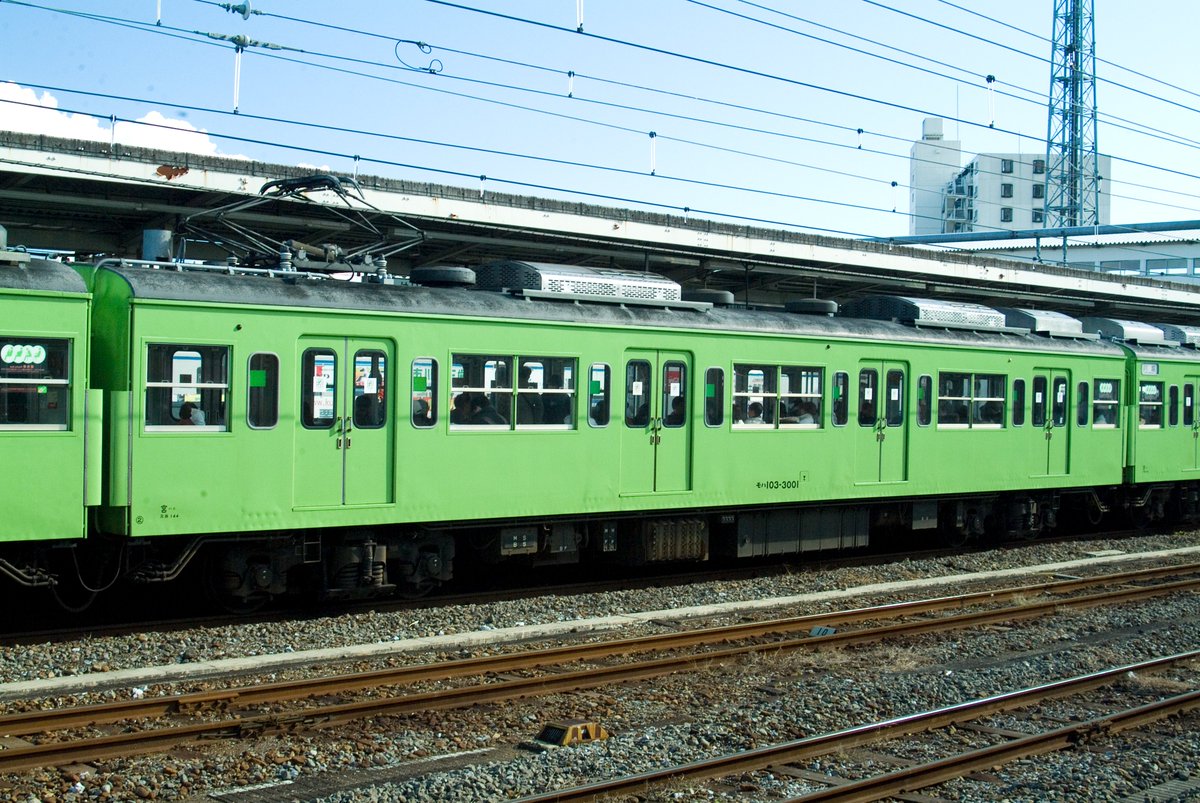 番号板クモハ１０３−３１堀文字 番号板クモハ103−31堀文字 番号板クモハ103−31堀文字 - メルカリ