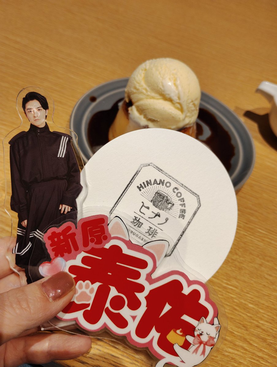 ゆきまる🧡🩵 on X