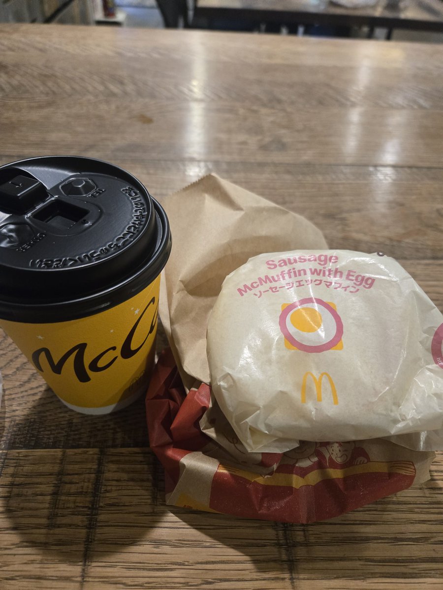 Karinist's tweet photo. 真的好久沒吃麥當勞了🥹
這個油油香香的“麥味”甚是想念 https://t.co/1uoJ3fnuaz