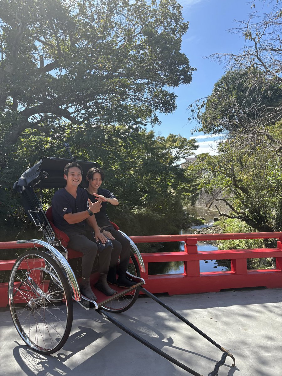 スタディーJAPAN