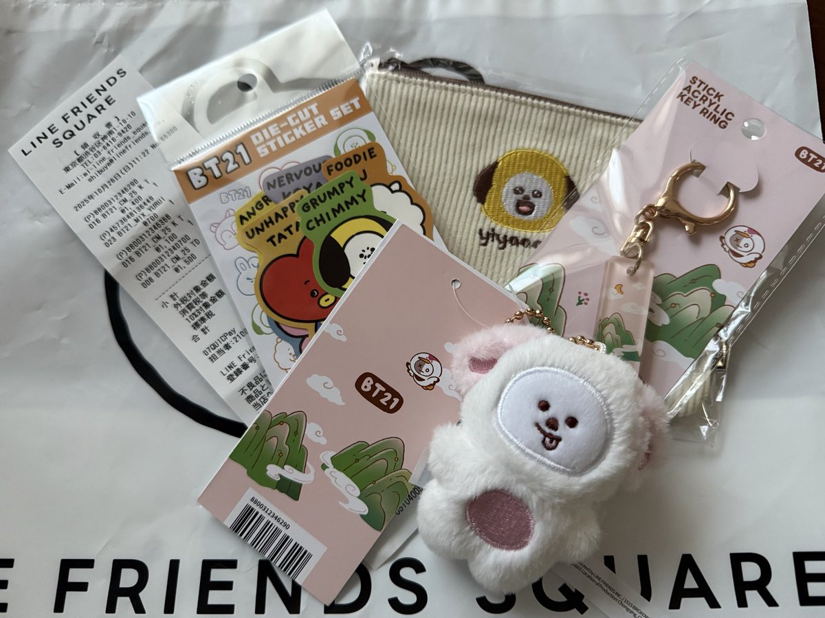 yakurin 🐥muse🌙💜 on X