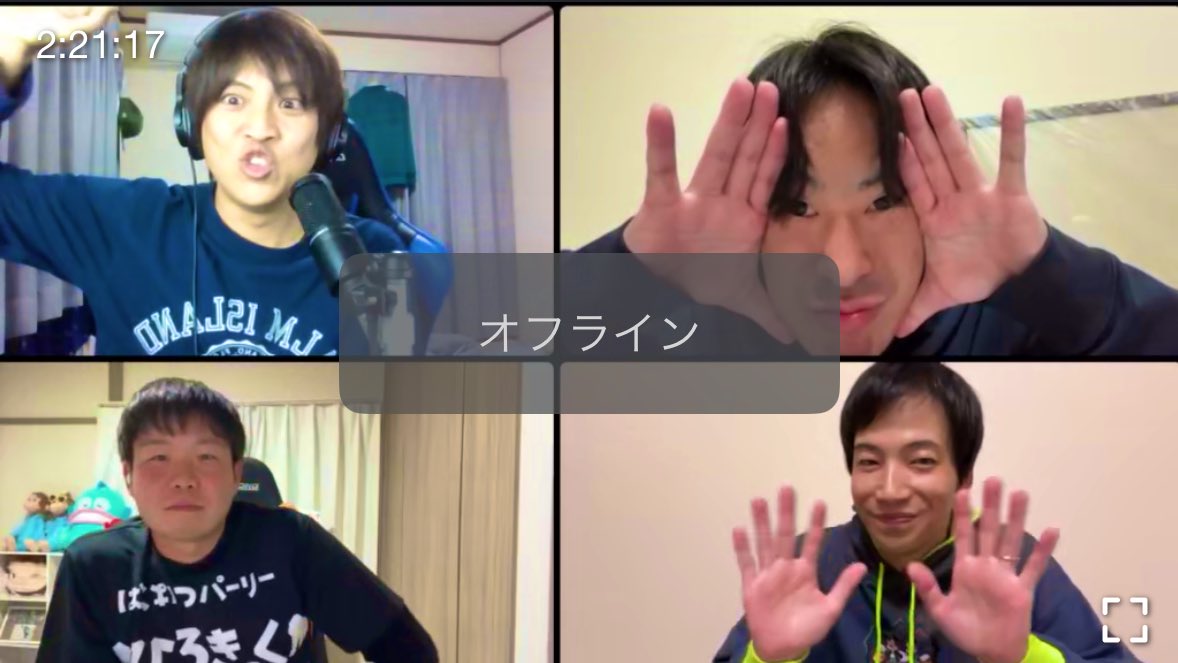 ちゃちゃまる ちゃちゃまる (@chachamaru1425) / Posts / X