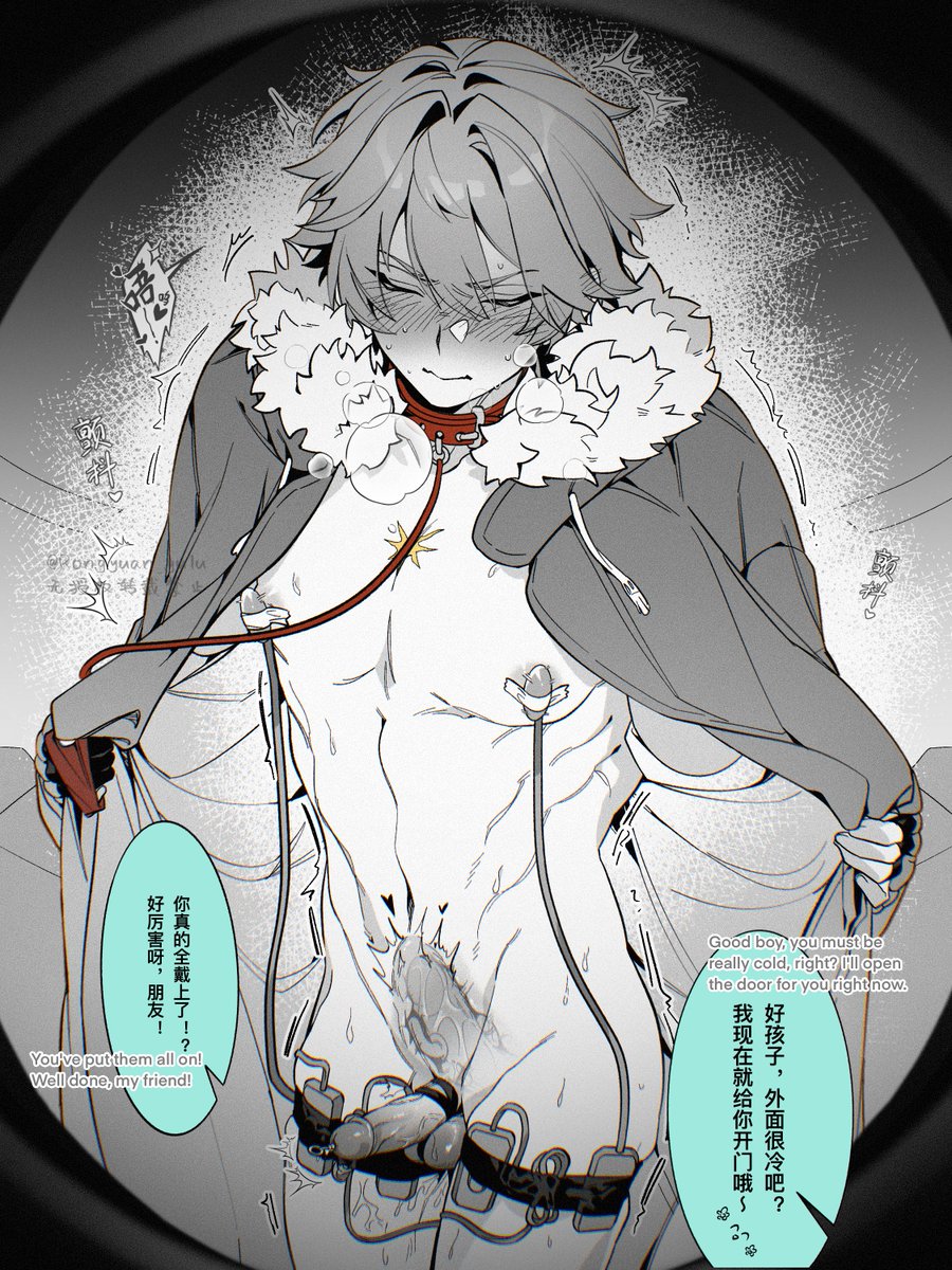 Halloween🔞

#avencae  #アベ穹