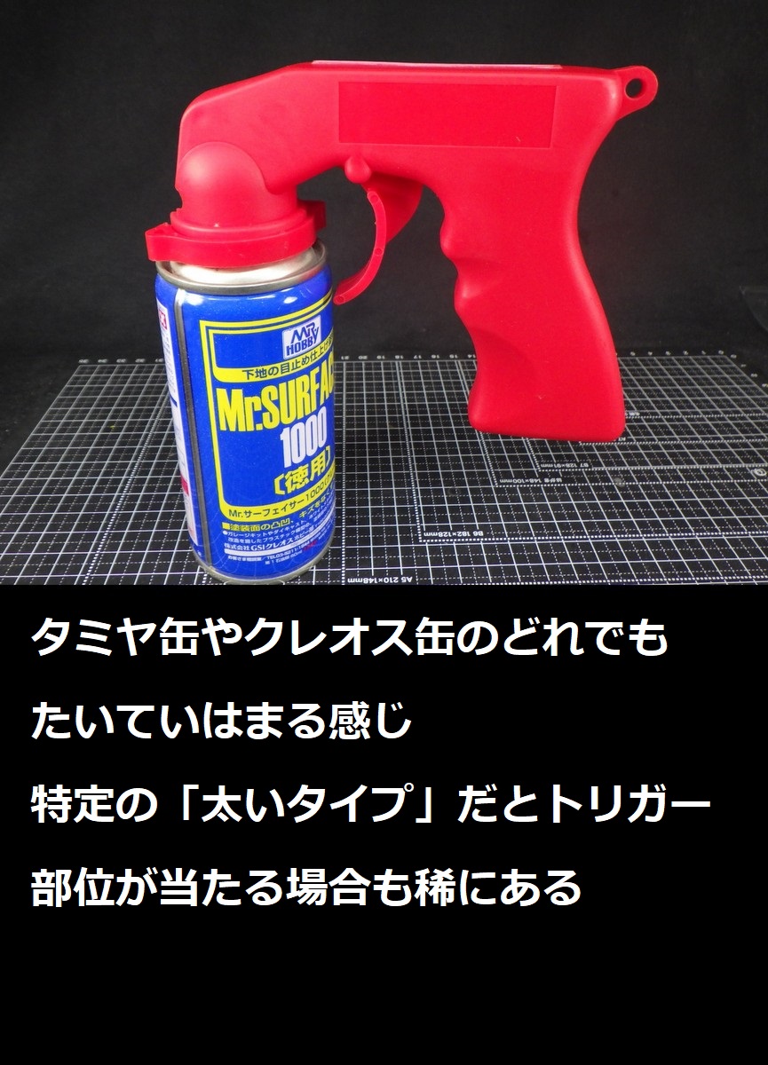 ぶちこま (@p97zx) / Posts / X