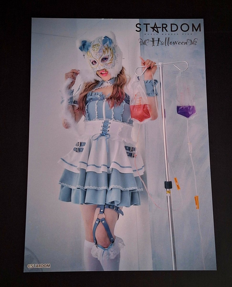 A <a href="/StarLight_Kid11/">スターダム💙スターライト・キッド🐯🤍</a> #STARDOM Halloween portrait #SLKDaily #SLK