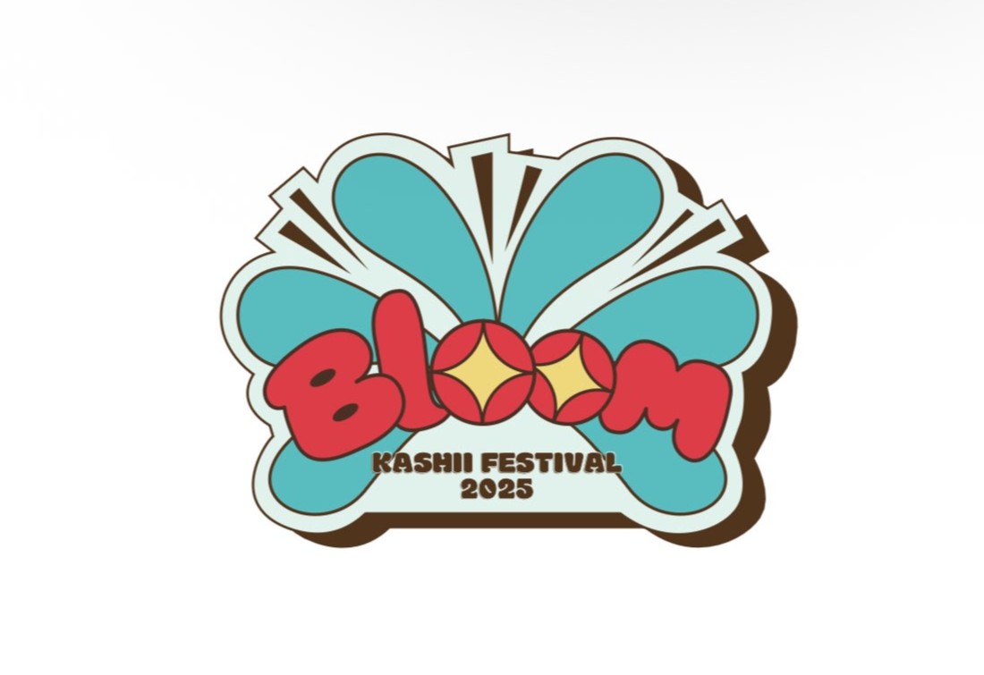 ✨香椎祭2025 本日から開催✨】 11月1日（土）～11月3日（月）香椎祭