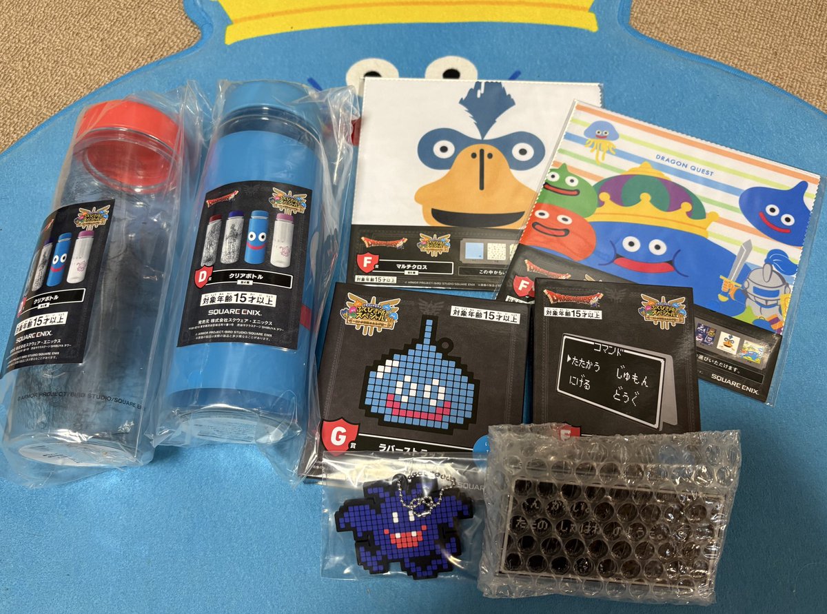 はぐれメタル様 Amazon.co.jp: センサー付き 逃げ出す！はぐれメタル フィギュア