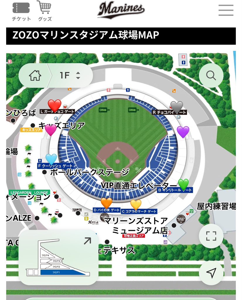 かずちゃん (@kazu23kazu13) / Posts / X