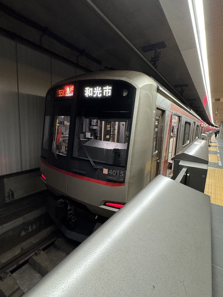 川村草太朗　 ┏━━━━━━━━━┓ 📞 川島選手から着信