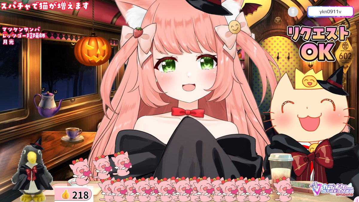 ゆっきん😊博多弁猫Vtuber (@ykn0911v) / Posts / X