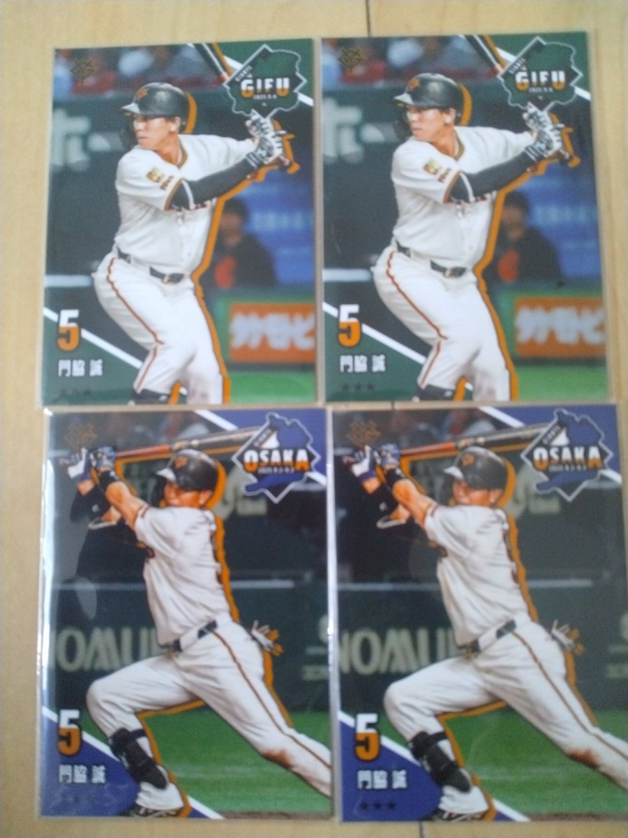 マリン・MB L・タオル 2枚組◼︎計3点