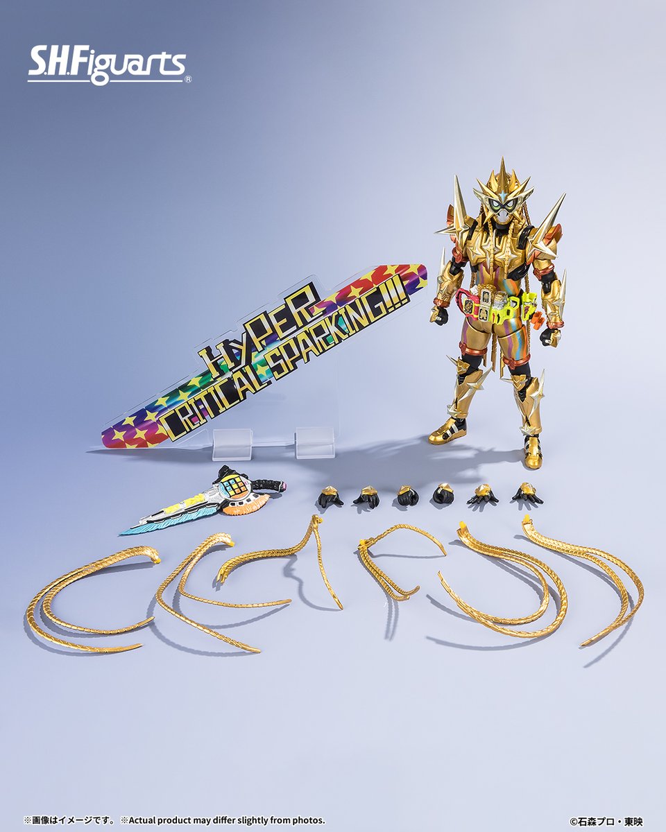 Team Kamen Rider tweet media