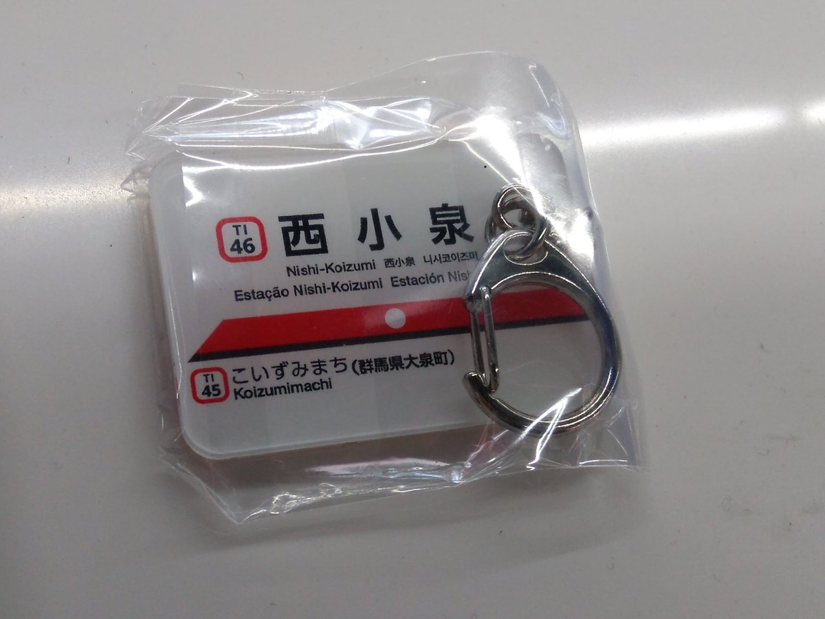 (本日限定)闘牛角 スリクソン ZXi7 アイアン N.S.PRO MODUS3 TOUR 105 スチールシャフト